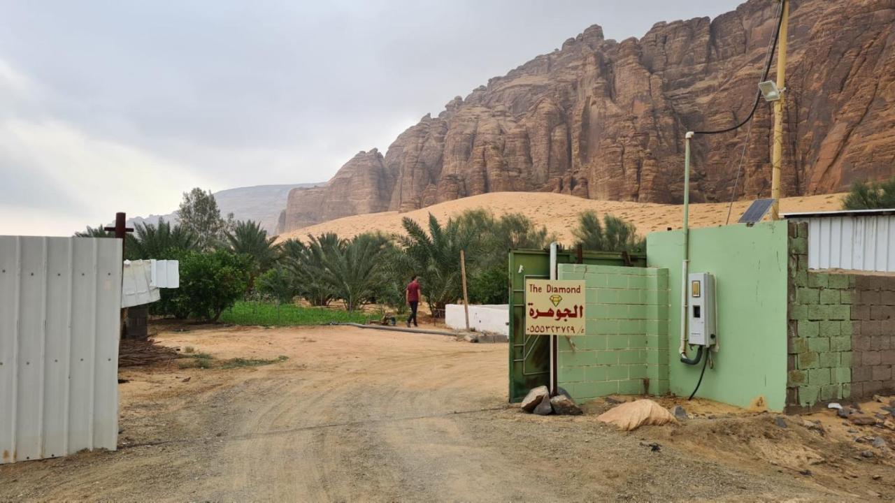 الجوهرة Diamond Plus Al-ʿUla Exterior foto
